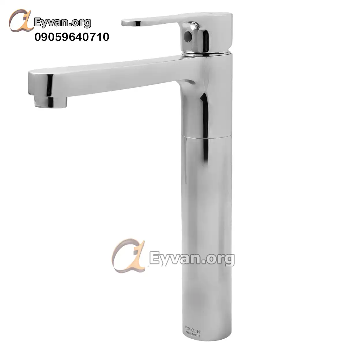 شیر روشویی پایه بلند | استیل براق پارما