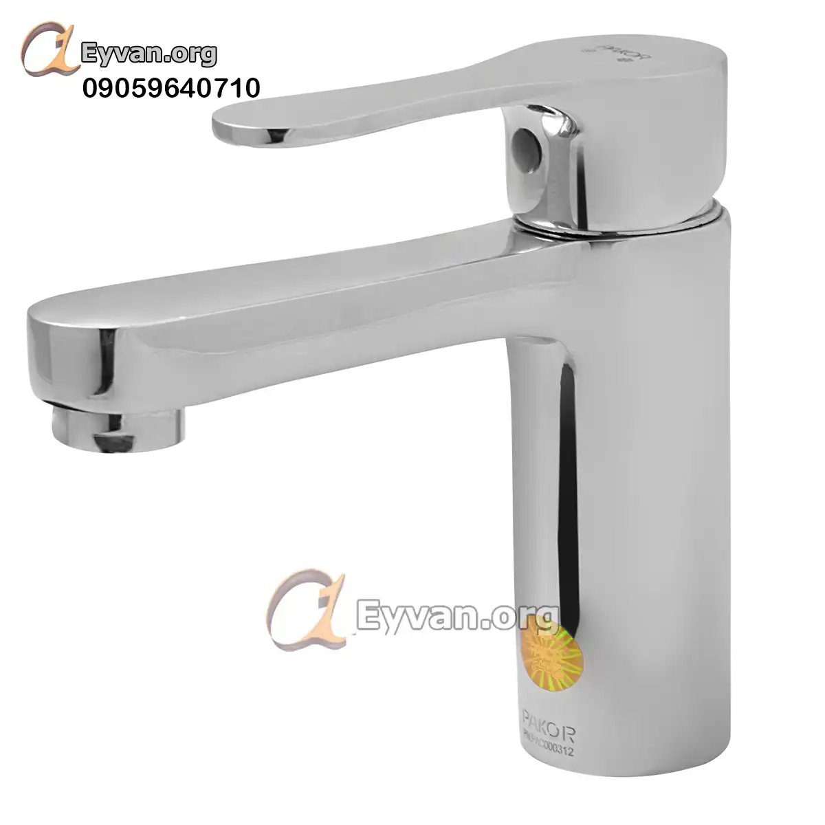 شیر روشویی | استیل براق پارما