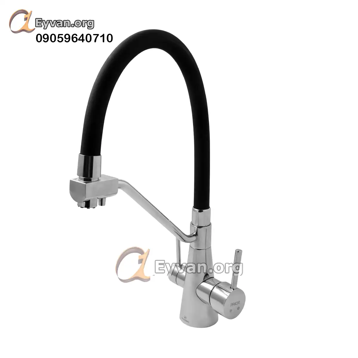 Rio Sink Faucet | Dual-Function Purifier