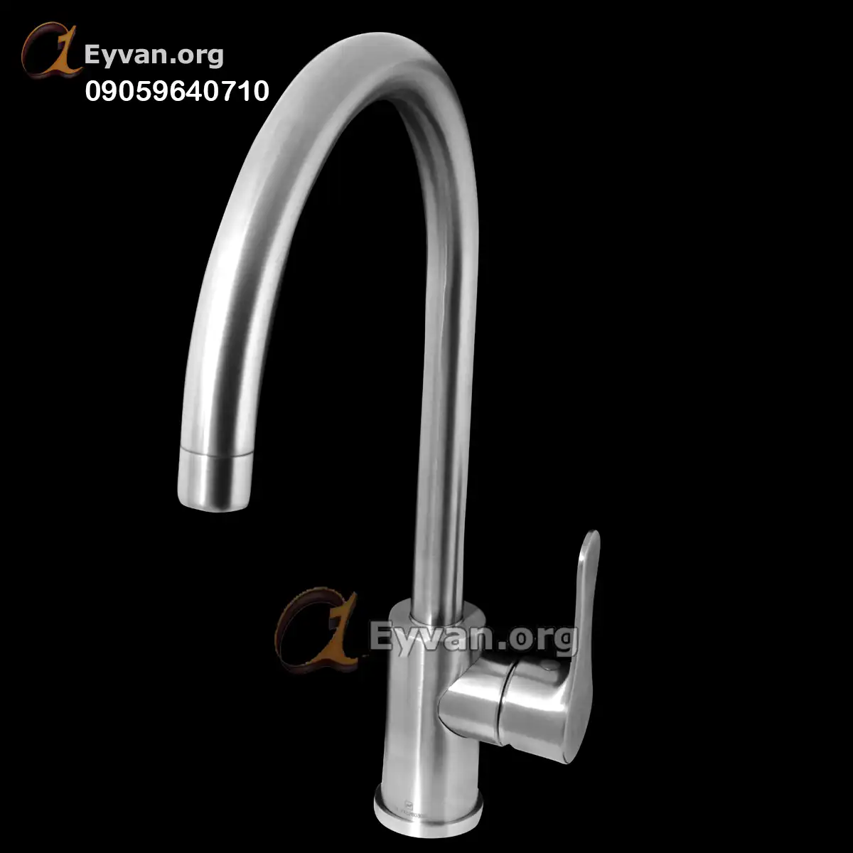 شیر سینک ظرفشویی | پارما آترون