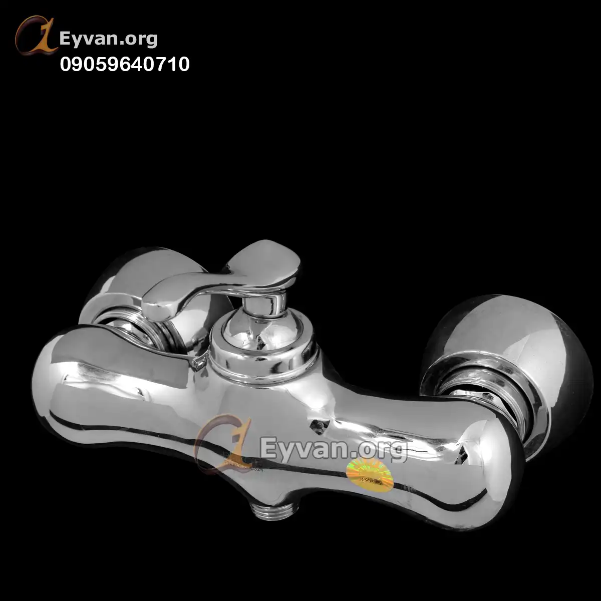 شیر آفتابه | فوجیا