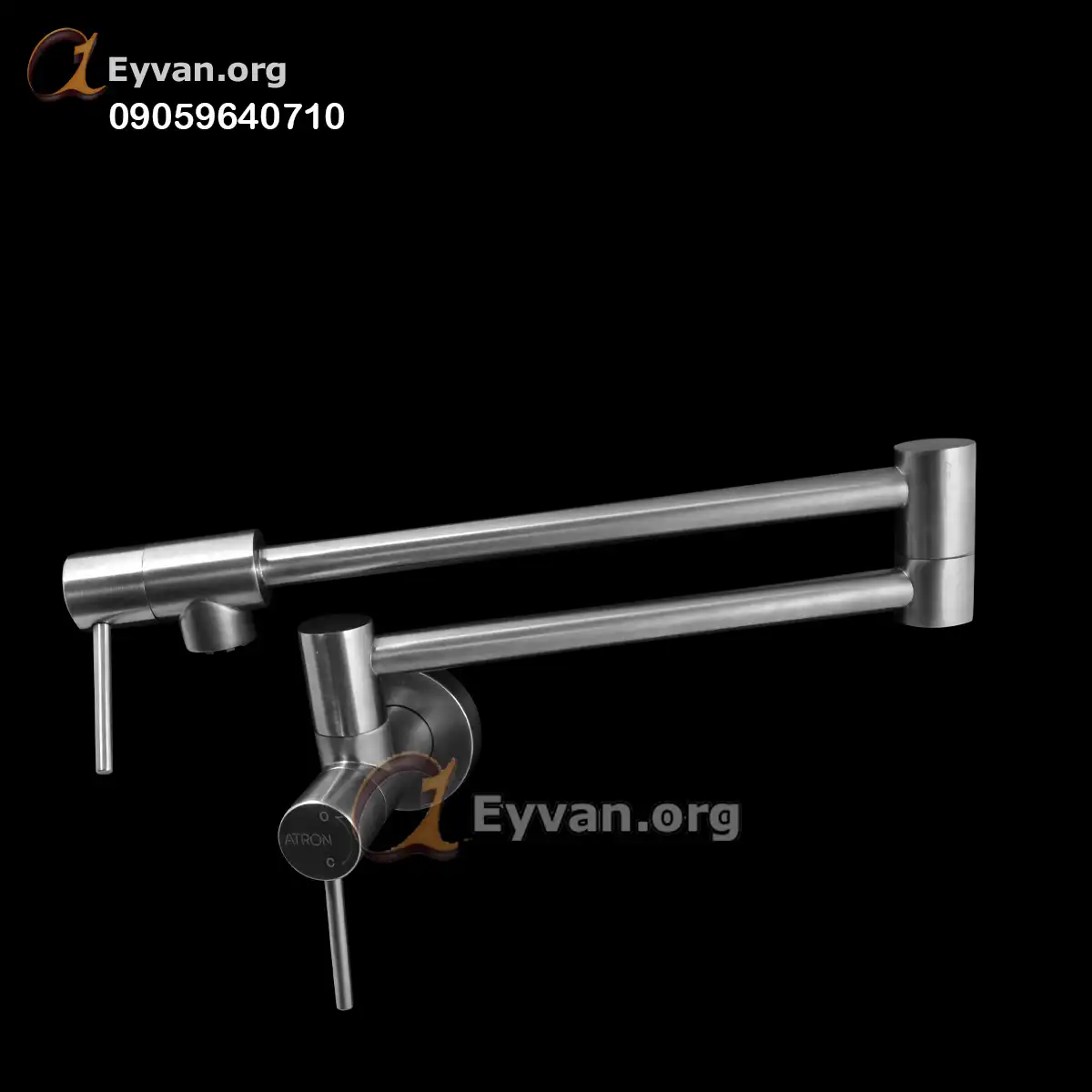 شیر قابلمه پرکن | روگازی کارورا