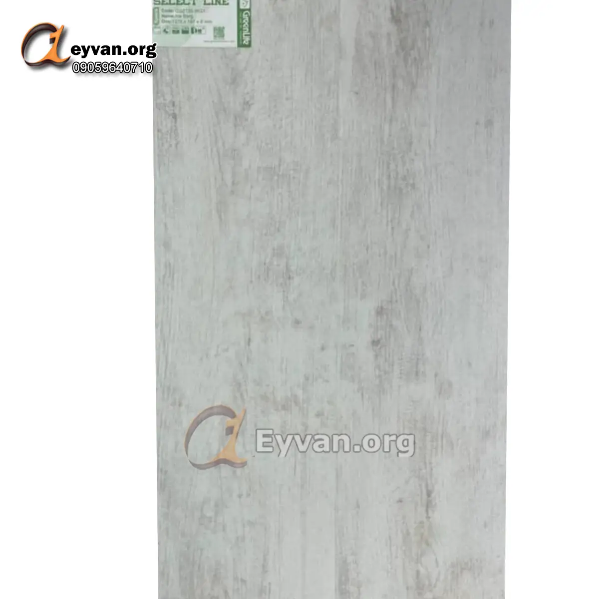 پارکت لمینت سلکت | مدل iceberg CELECT 2