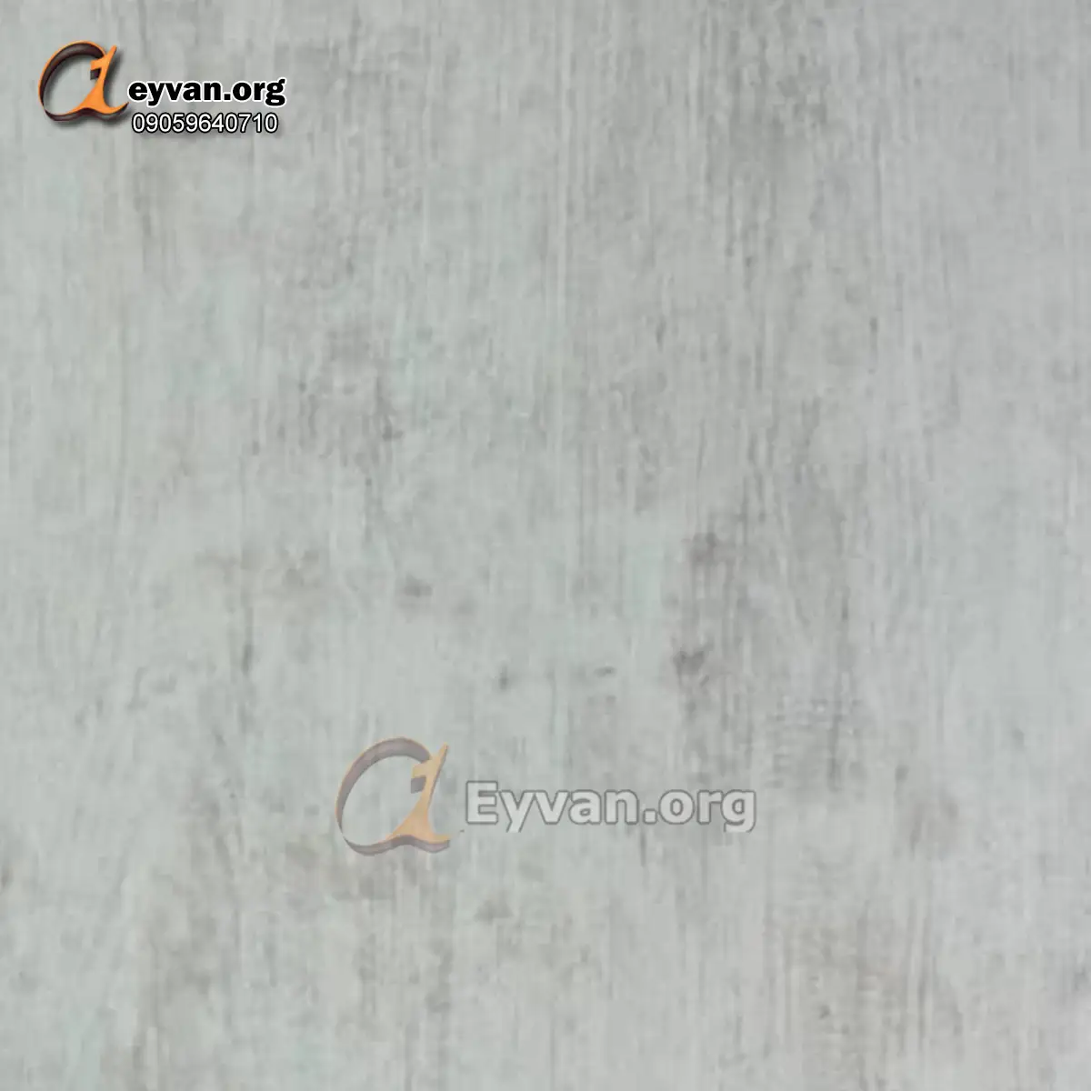 پارکت لمینت سلکت | مدل iceberg CELECT