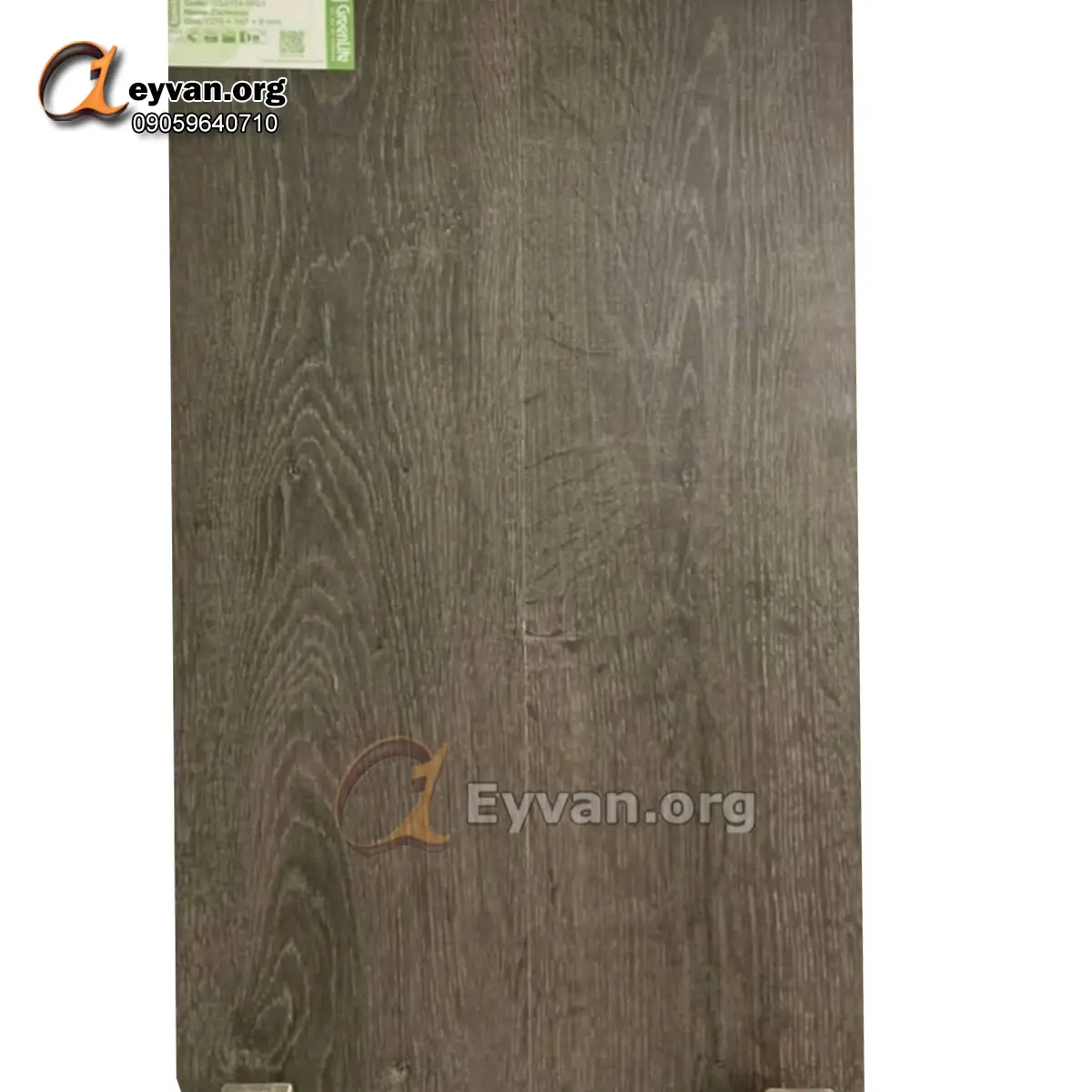 پارکت لمینت سلکت | مدل darkness CELECT 2