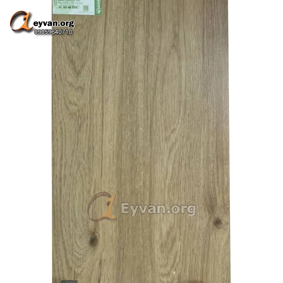 پارکت لمینت سلکت | مدل himalyan CELECT 2