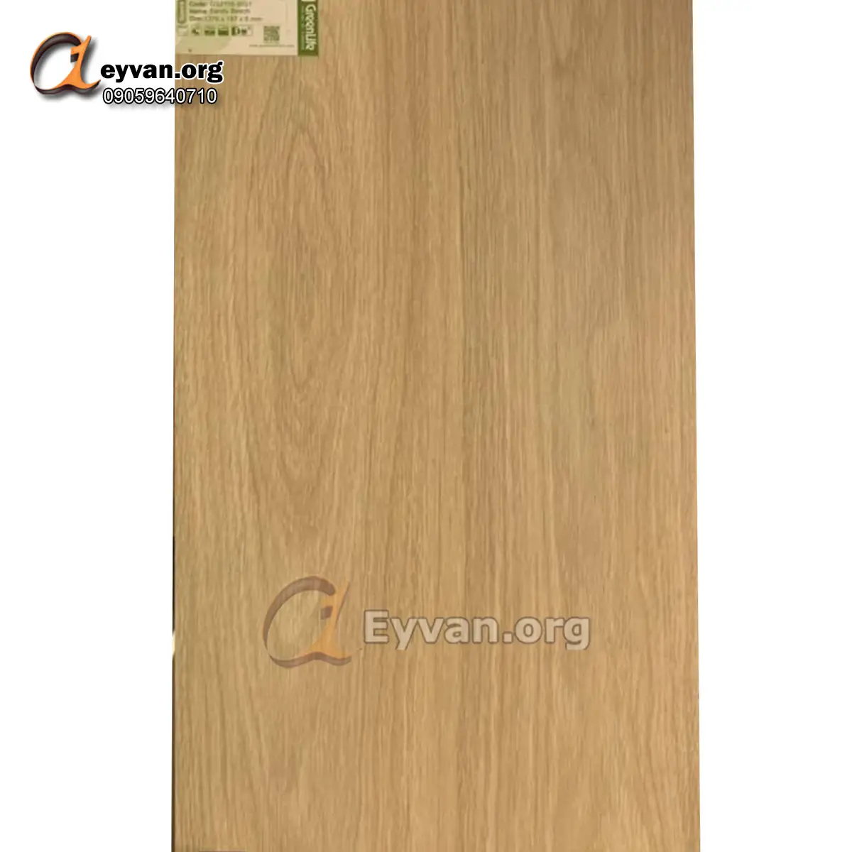 پارکت لمینت سلکت | مدل perestige CELECT 2