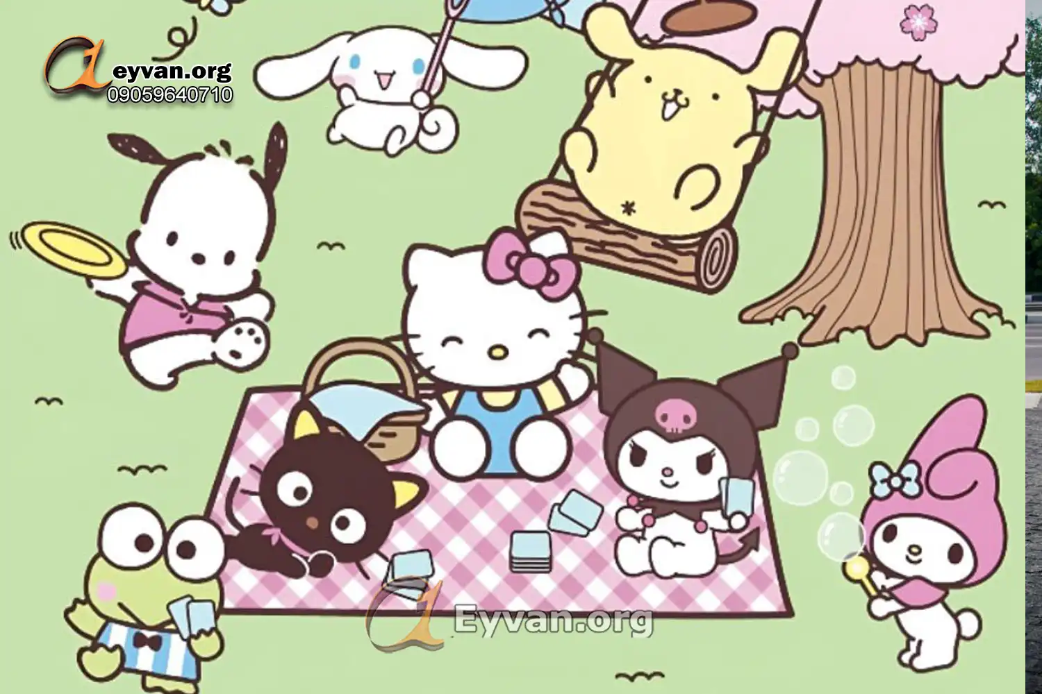 پوستر دیواری | اتاق کودک p6065