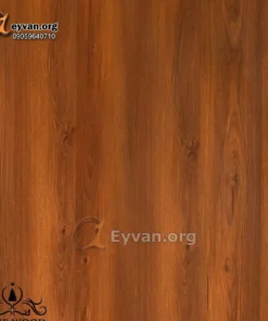 پارکت لمینت لوکس وود | گردویی 810 (European Walnut) 2