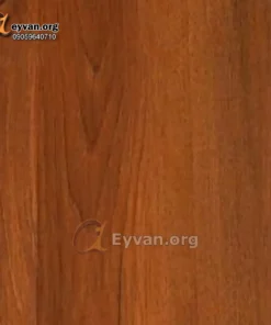 پارکت لمینت لوکس وود | گردویی 810 (European Walnut)