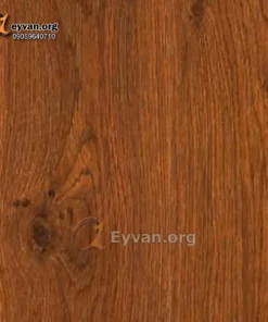 پارکت لمینت لوکس وود | فندقی 811 (European Fandoughi)