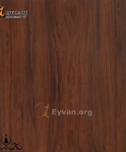 پارکت لمینت لوکس وود | گردویی تیره 812 (European Dark Walnut) 2