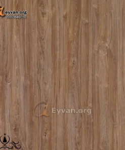 پارکت لمینت لوکس وود | گردویی اروپایی 814 (European Walnut) 2