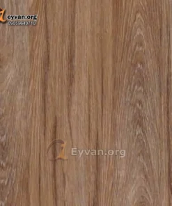 پارکت لمینت لوکس وود | گردویی اروپایی 814 (European Walnut)