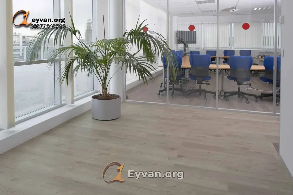 پارکت لمینت مطب پزشک