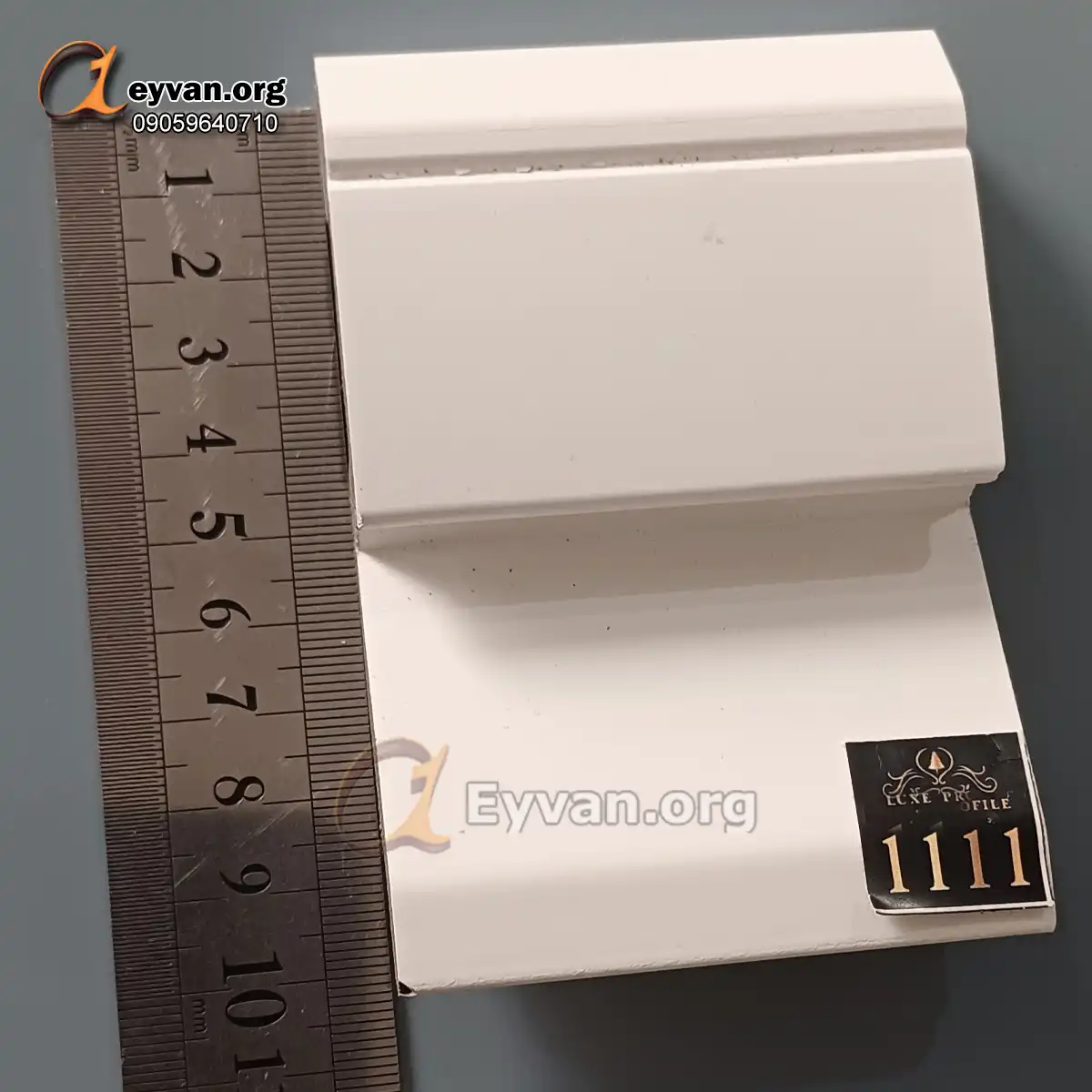 قرنیز نوری پی وی سی | کد 1111