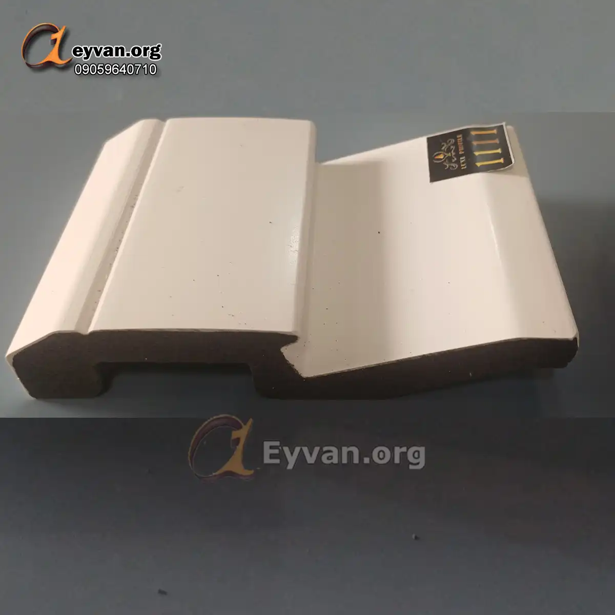 قرنیز نوری پی وی سی | کد 1111 3