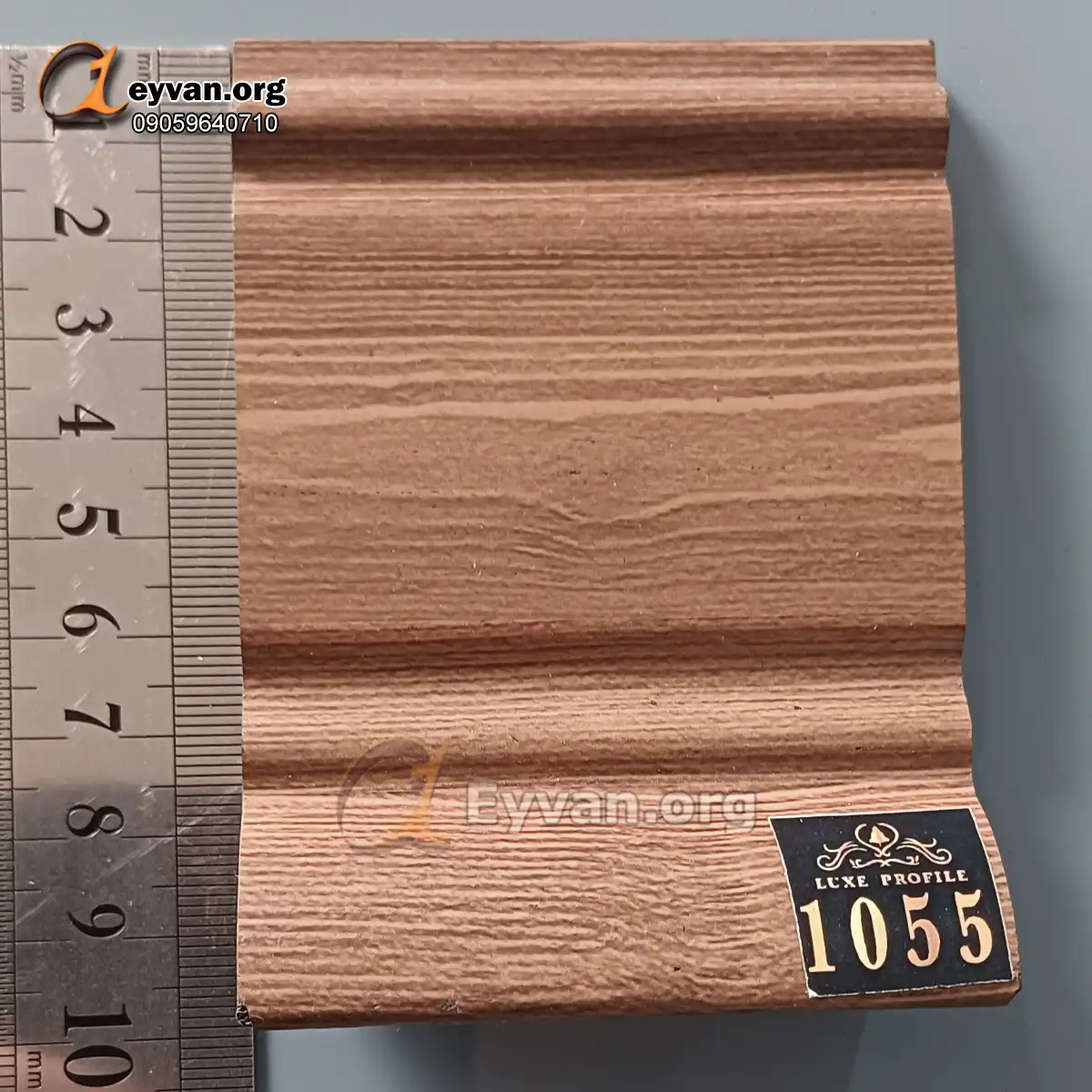 قرنیز پی وی سی | گردویی کد 1055